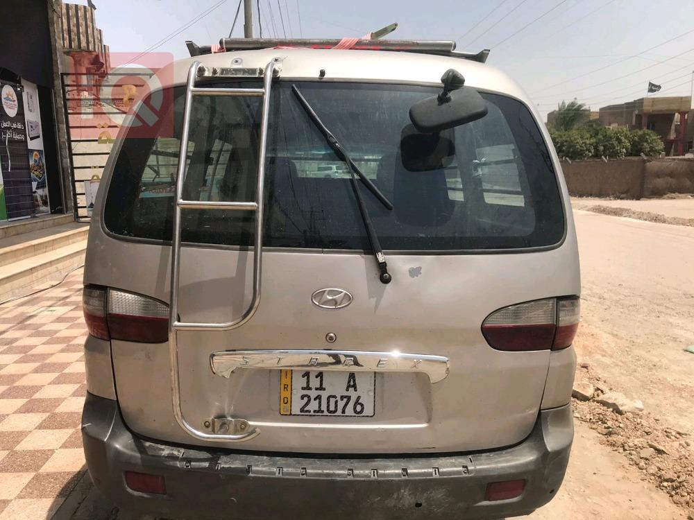 هيونداي ستار اكس